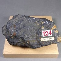 Ullmannite