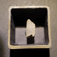 Afwillite
