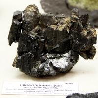 Aeschynite-(Ce)