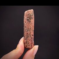 Painite, Ruby