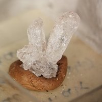 Salammoniac