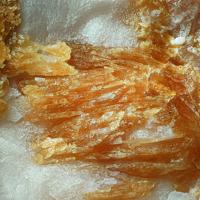 Akatoreite