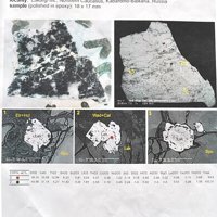 Lakargiite, Spurrite, Wadalite