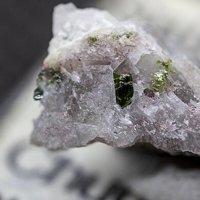 Salesite, Lindgrenite