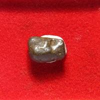 Bahianite
