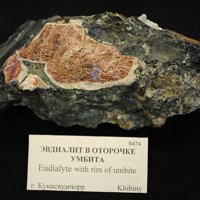 Umbite, Eudialyte