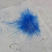 Quartz, Papagoite