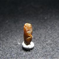 Bahianite