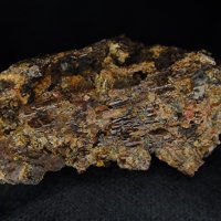 Painite, Ruby