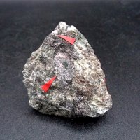Umbite
