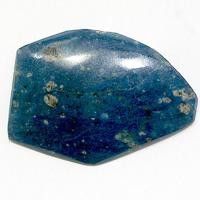 Aerinite