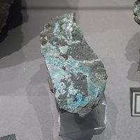 Sampleite