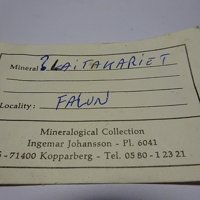 Laitakarite, Quartz