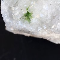 Jamborite, Quartz