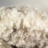Nahcolite