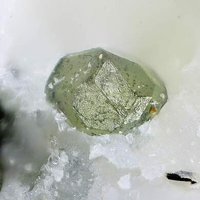 Jasmundite