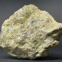 Eastonite, Serpentine Subgroup
