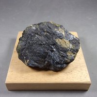 Ullmannite
