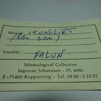 Ikunolite, Quartz