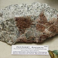 Raslakite