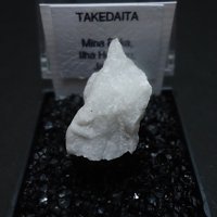 Takedaite