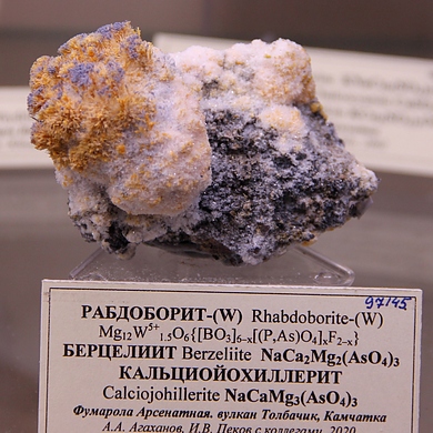 Calciojohillerite