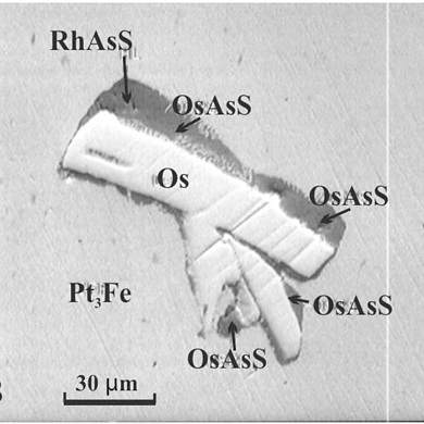 Osarsite